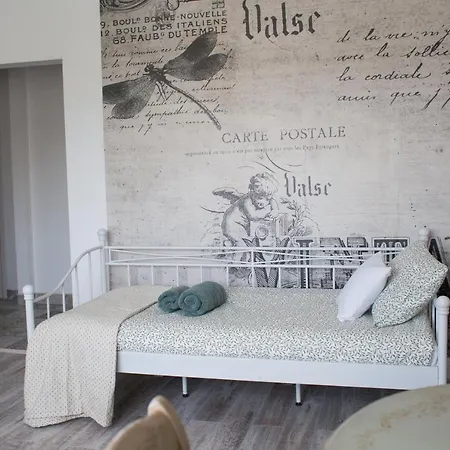 Apartamento Kuria With Free Parking *